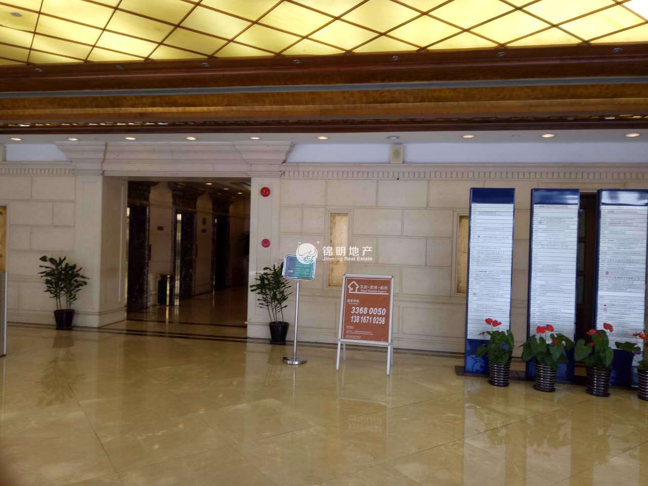 徐家汇飞雕国际大厦175平米写字楼出租